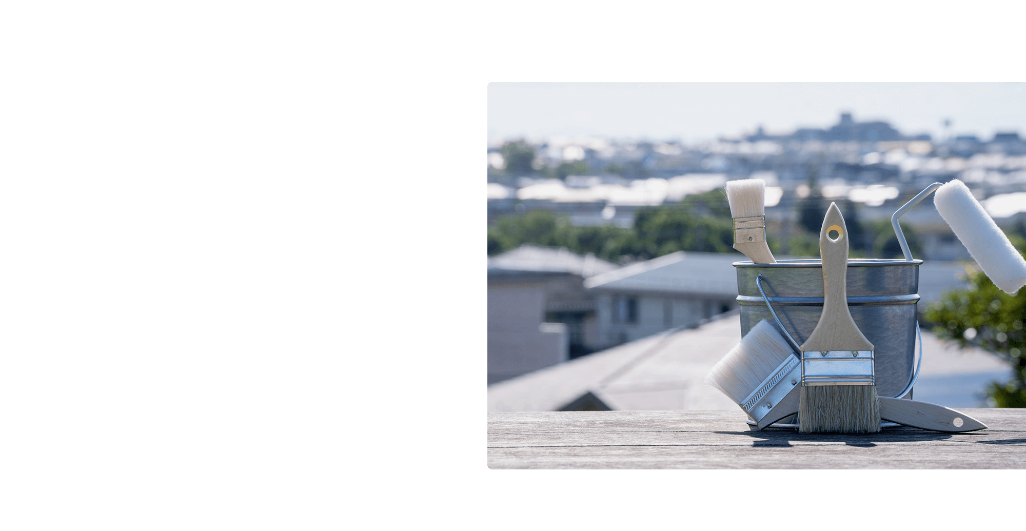 塗り終わってからが、本当のお付き合い。 お客様の声を大切に、相談からアフターまで、ずっとそばに。