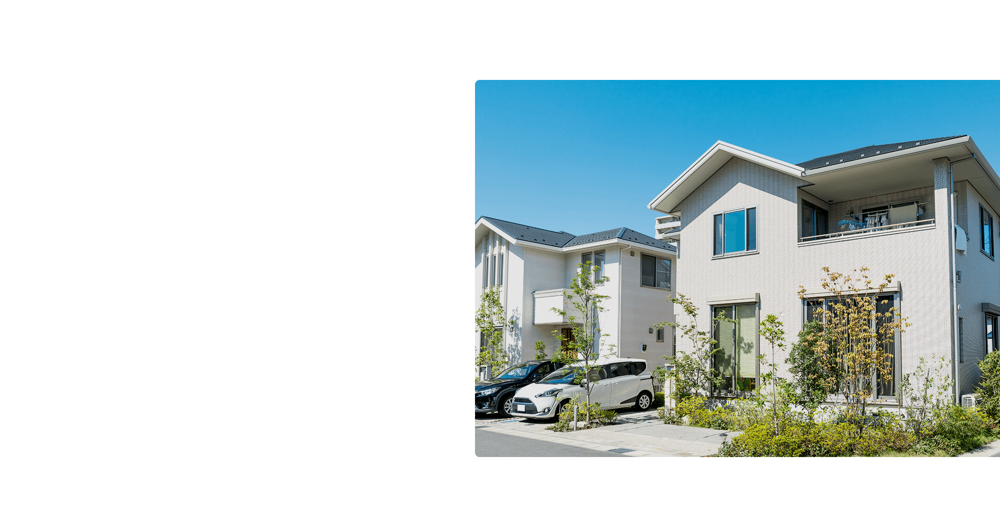 塗り終わってからが、本当のお付き合い。 お客様の声を大切に、相談からアフターまで、ずっとそばに。