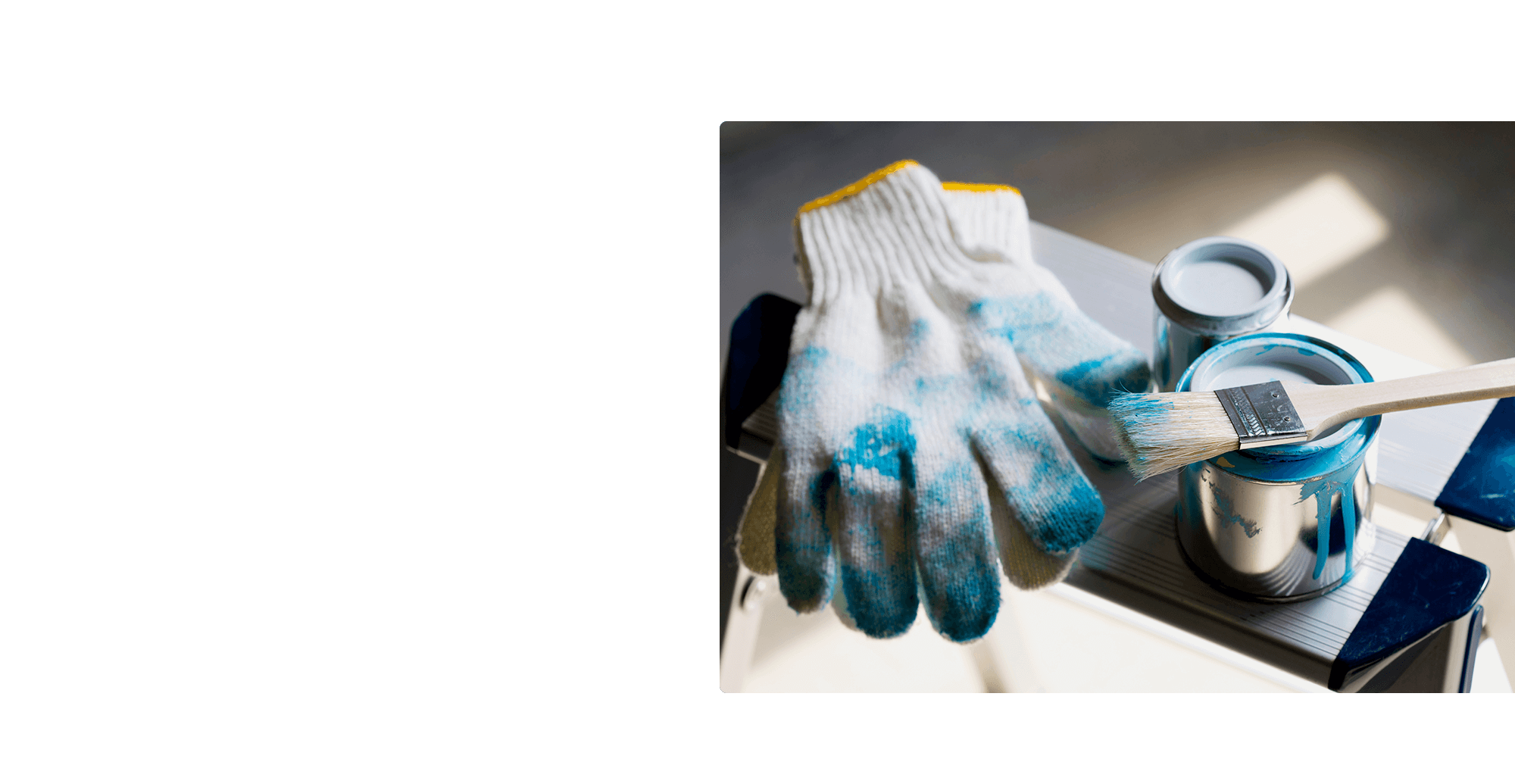 塗り終わってからが、本当のお付き合い。 お客様の声を大切に、相談からアフターまで、ずっとそばに。